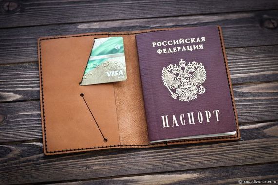 прописка в Большом Камне