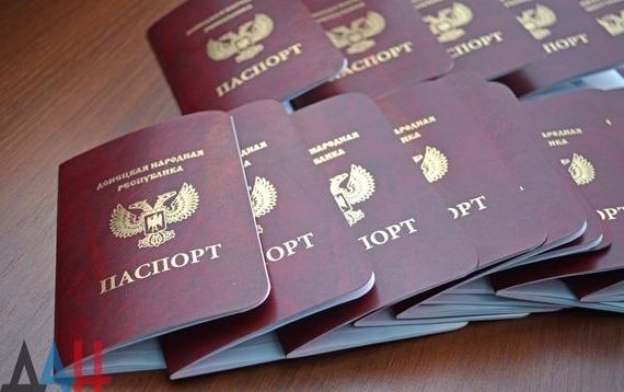 прописка в Большом Камне